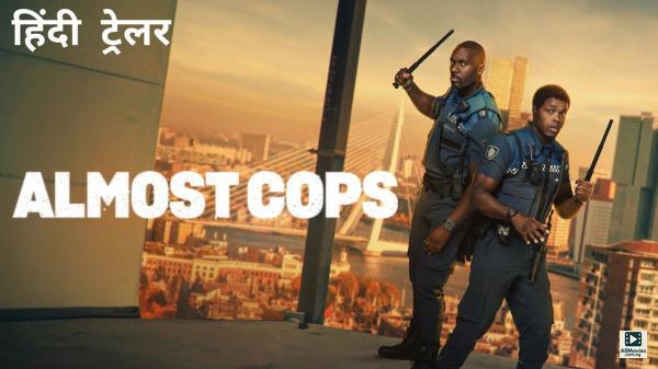 Almost Cops (2025)