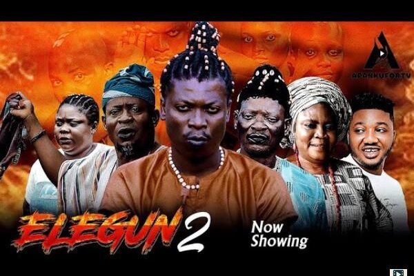 Elegun (2025)