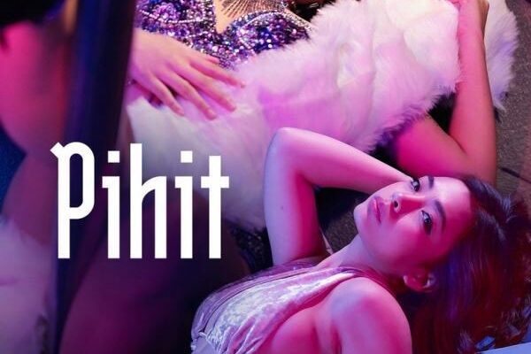 Pihit (2025) [18+]