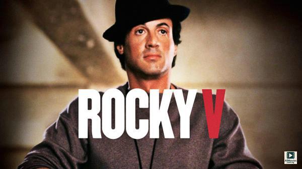 Rocky V (1990)