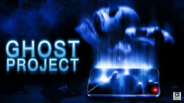 Ghost Project (2023)
