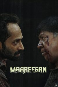 Maareesan (2025) – Hollywood