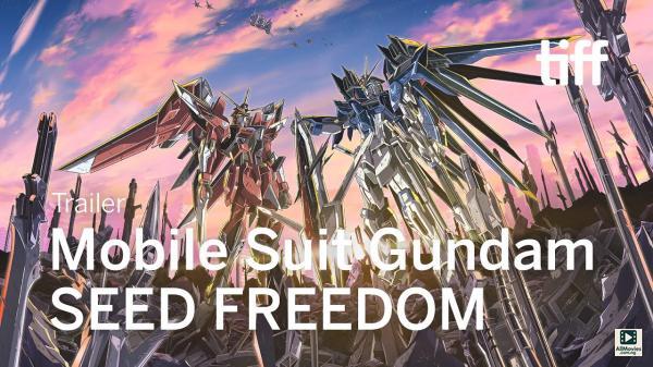 Mobile Suit Gundam SEED FREEDOM (2024)