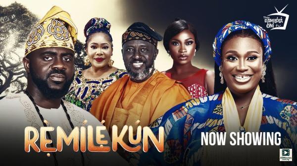 Remilekun (2025)