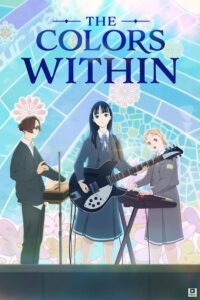 The Colors Within (2024) – Hollywood