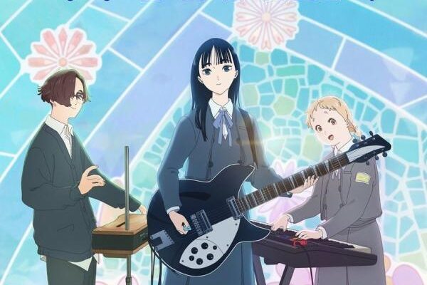 The Colors Within (2024)