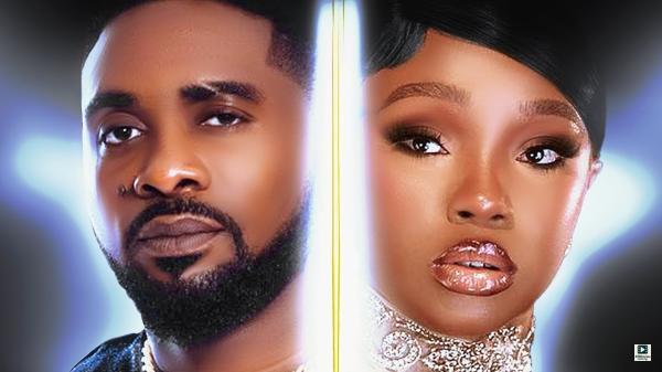 The Gift Within (2025)